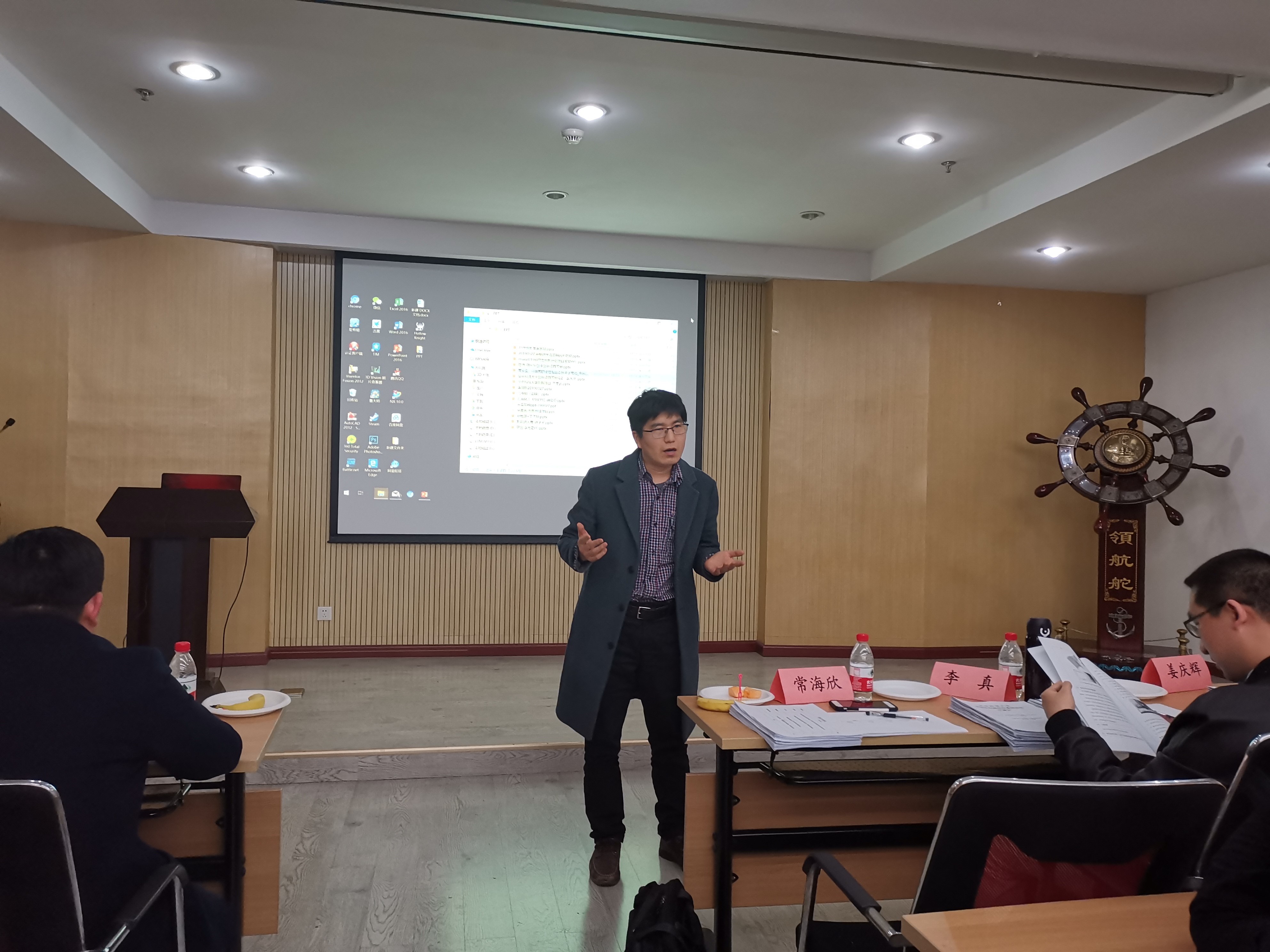 项目材料学院终评答辩会顺利举行-华中科技大学材料科学与工程学院