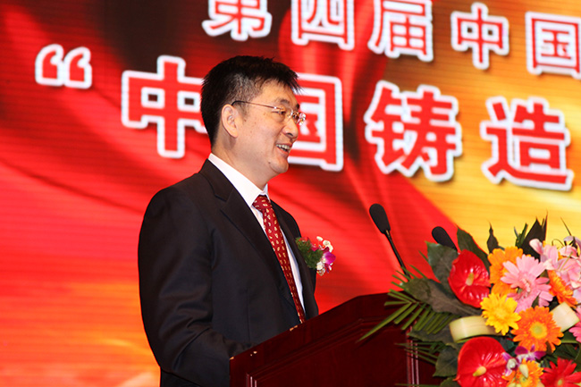 娄延春主持颁奖仪式.jpg